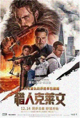 6080yy电影在线看-奥本海默