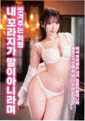 6080yy电影在线看-蜘蛛侠纵横宇宙