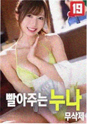 6080yy电影在线看-拿破仑
